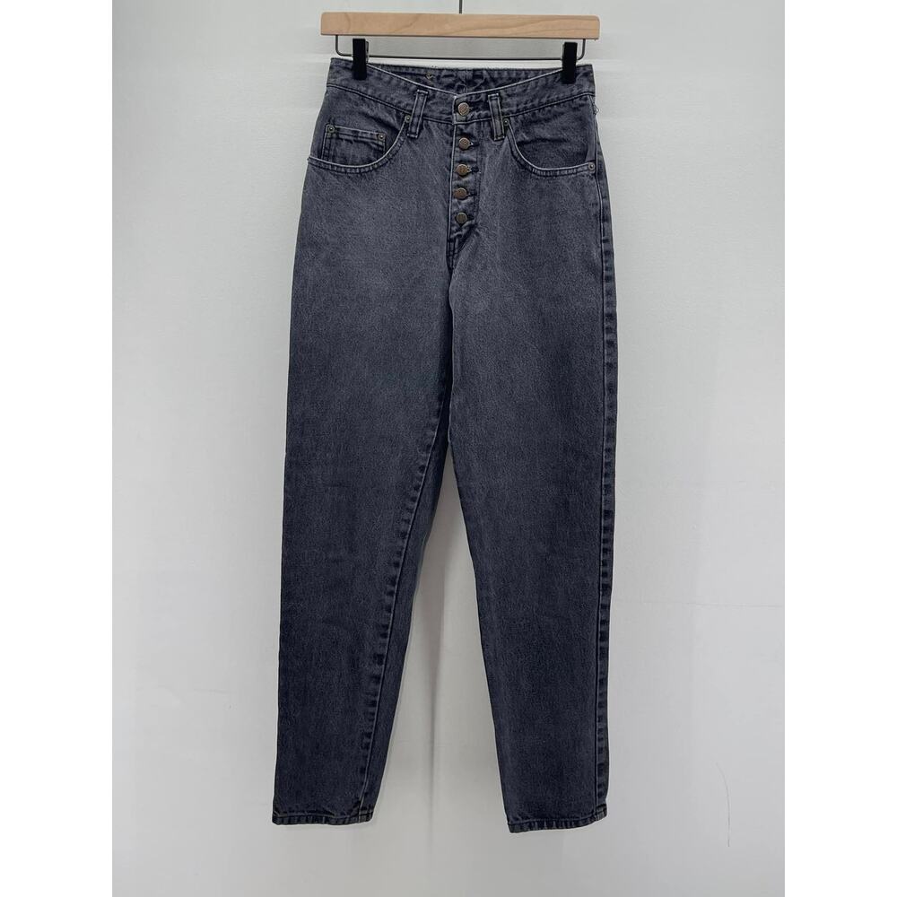 Vintage Pepe Washed Black High Rise Button Fly 3D Back Pocket Straight Jeans